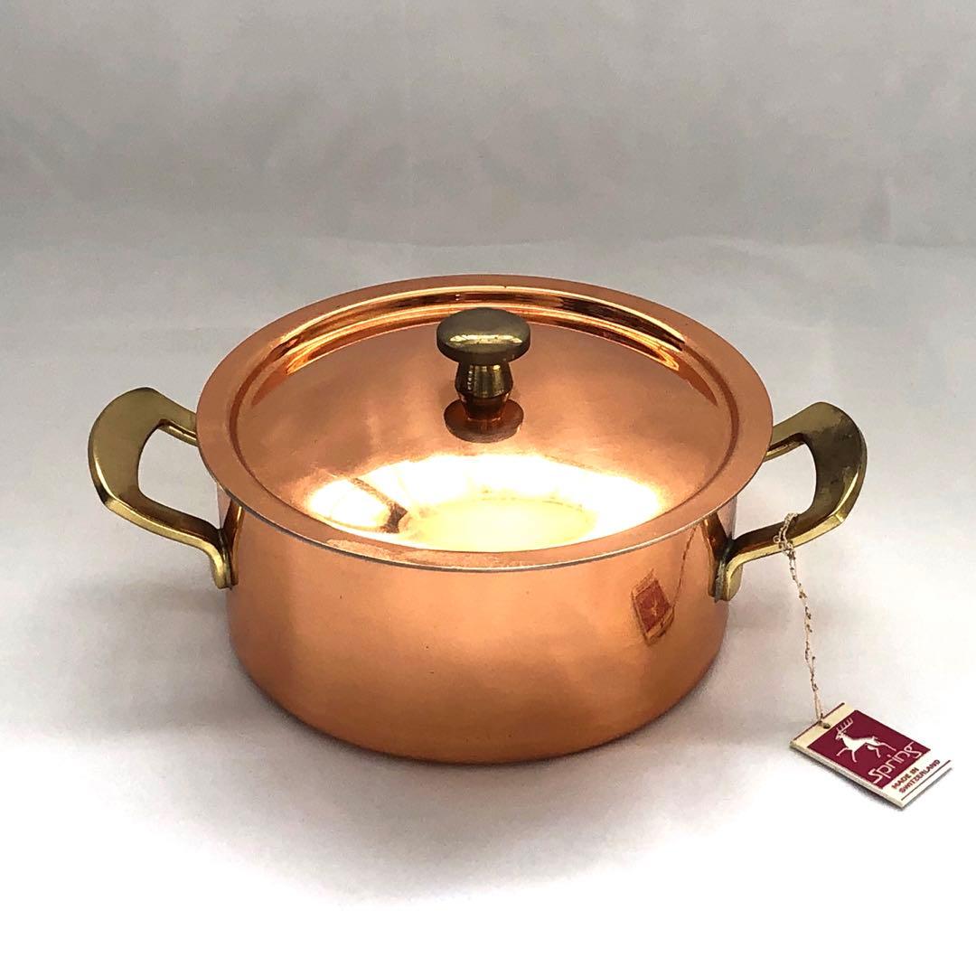 銅鍋スイスSPRINGスプリング社製　内側ステンレス製両手銅なべCulinox