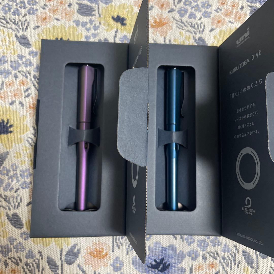 クルトガダイブ　2色セット KURUTOGA DIVE 三菱鉛筆　シャープ