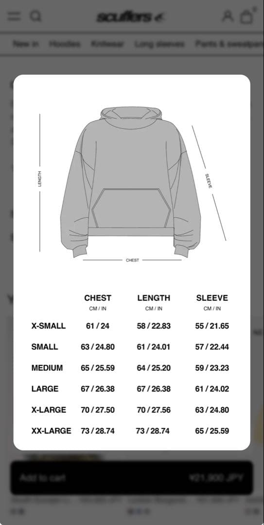 トップス scuffers Raw Blue Hoodie