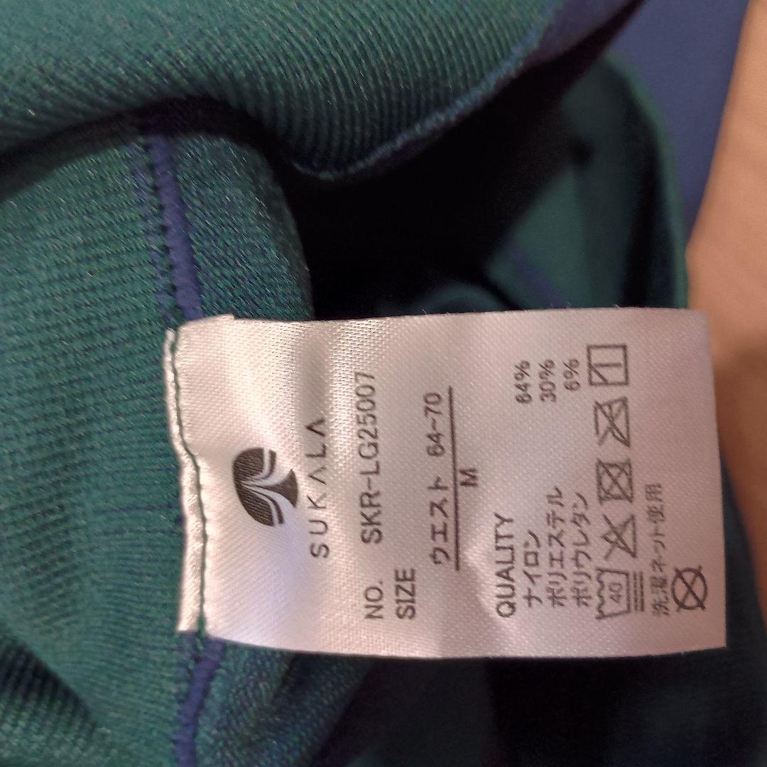 新作SUKALAブラトップ付きネックプルオーバーシャドーストライプメランジレギン