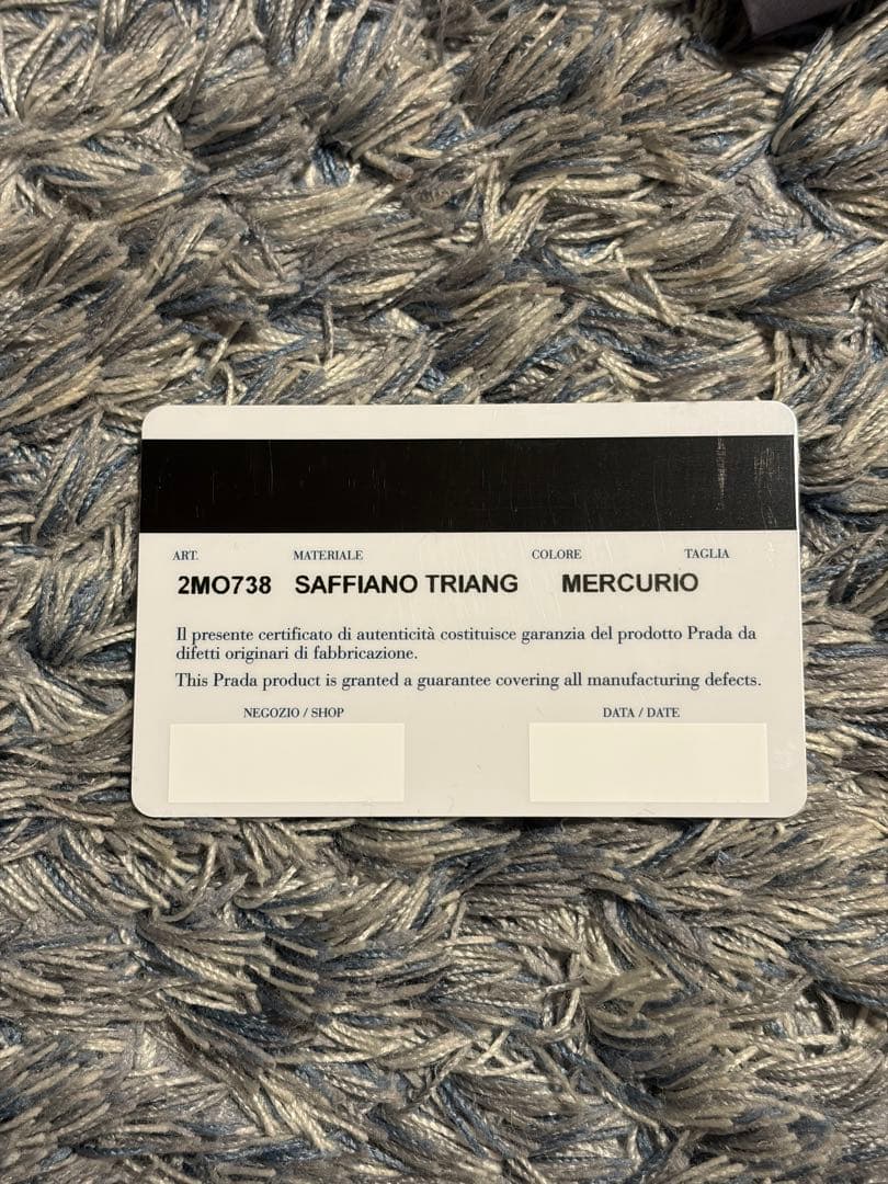 PRADA プラダ 二つ折り財布 2M0738 サフィアーノ ギャラ有