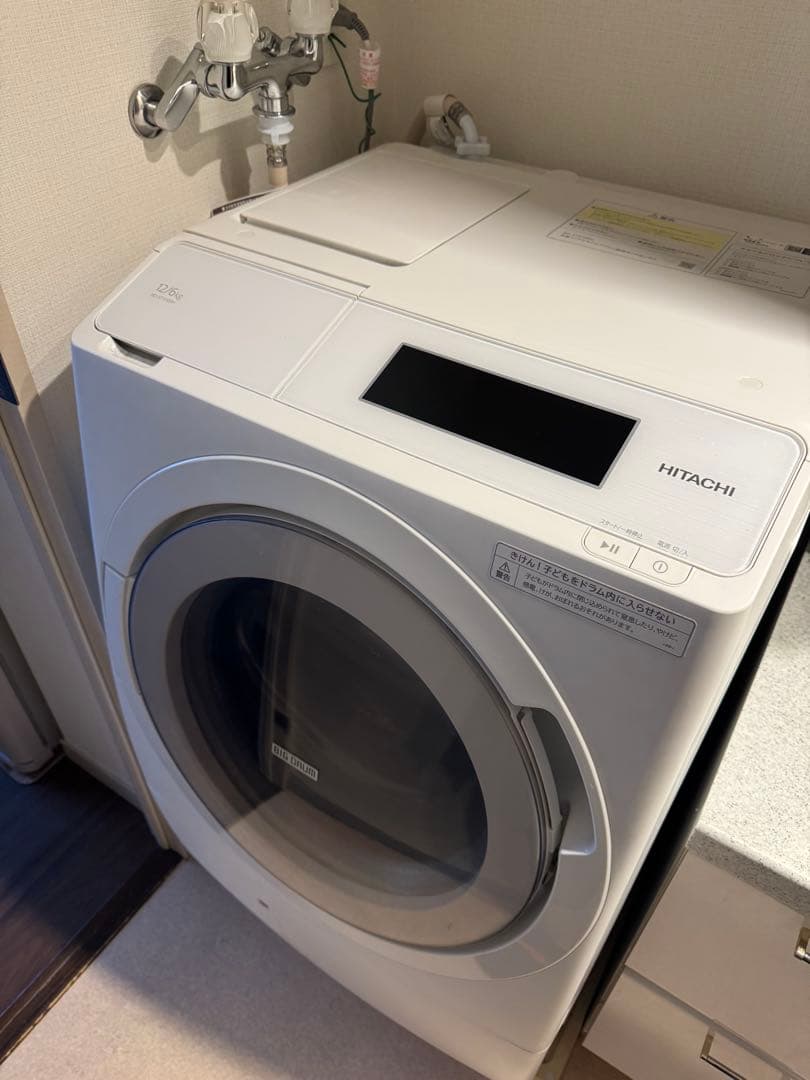 2023年製日立ドラム式洗濯機 BD-STX120HL