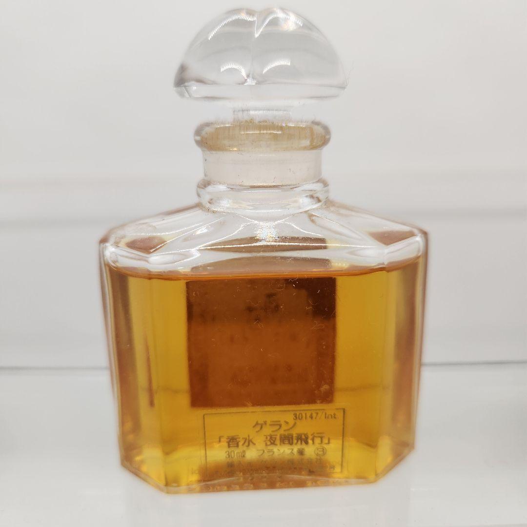 未使用 ゲラン 夜間飛行 ボルドゥニュイ パルファム 30ml