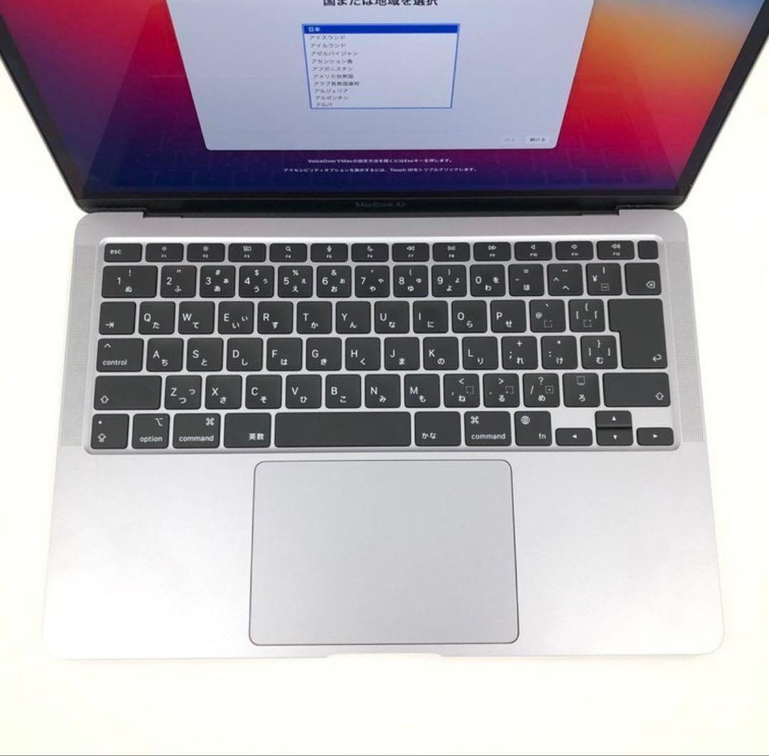 【美品】MacBook Air 2020 m1 8GB 13インチ