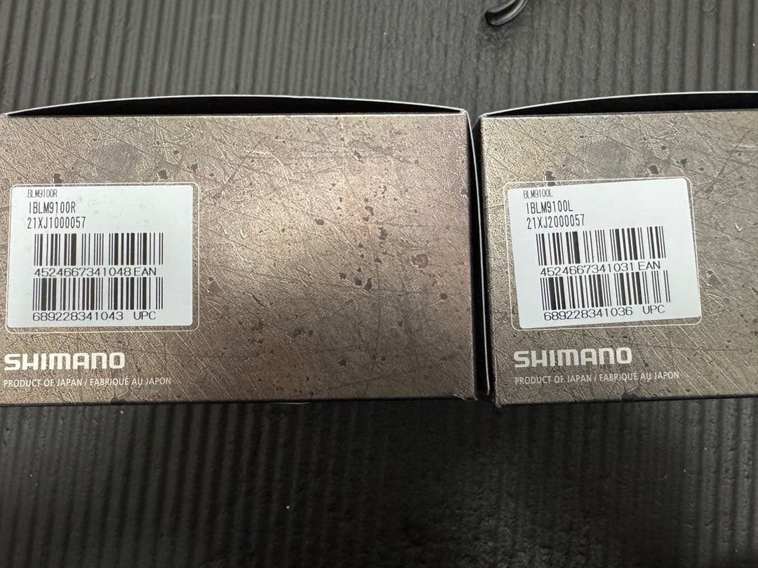 XTR BL-M9100 左右セット ブレーキレバー シマノ 新品未使用