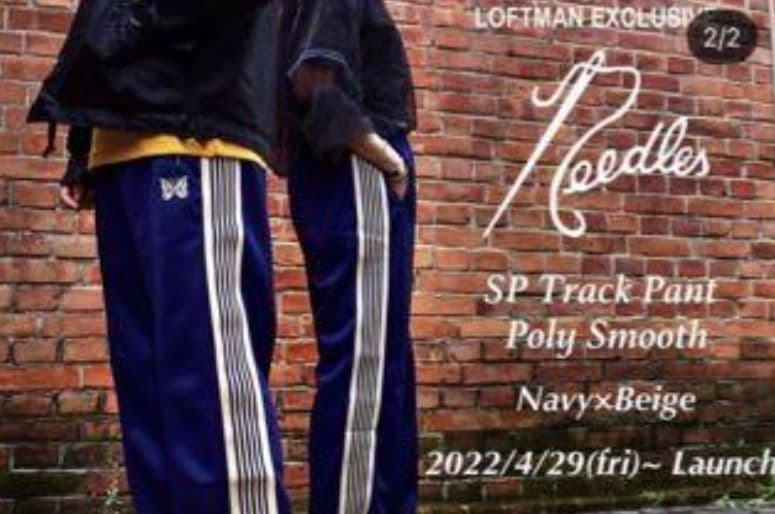 T*K様 Needlesニードルス LOFTMAN Track Pantトラック