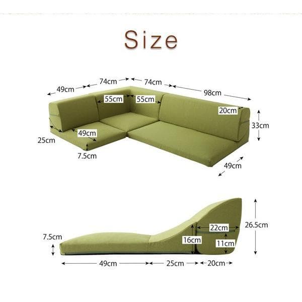 最安値！新品！送料込み！ ローソファー 3人掛け ソファーベット カウチ 17