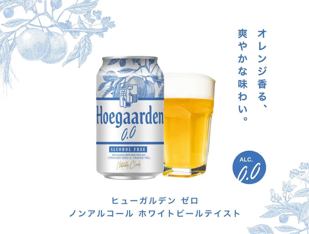 BjorkHERMES シェーヌダンクルgm12コマ