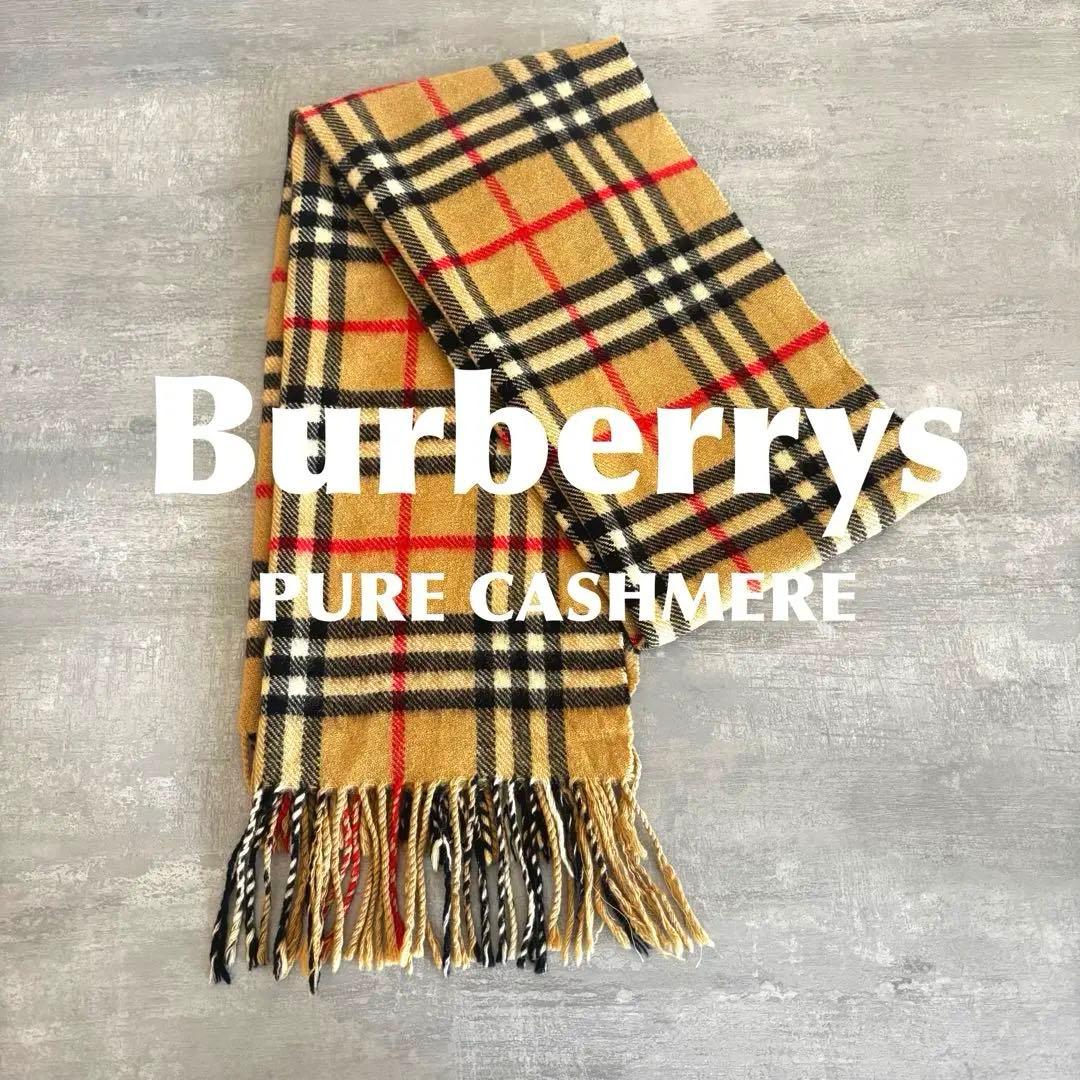 希少　BURBERRY バーバリー　マフラー カシミヤ　チェック　ノバチェック