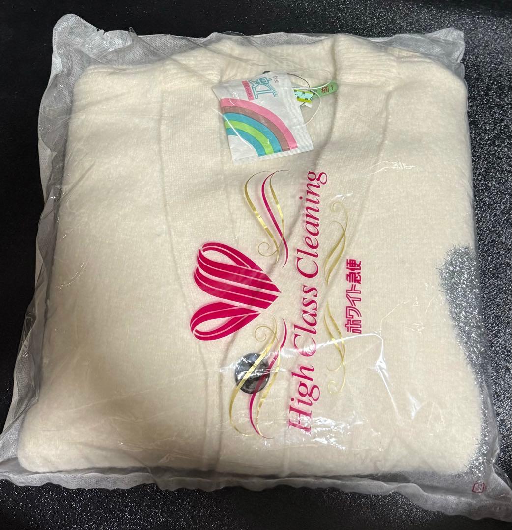 AMI PARIS カーディガン ニット スウェット