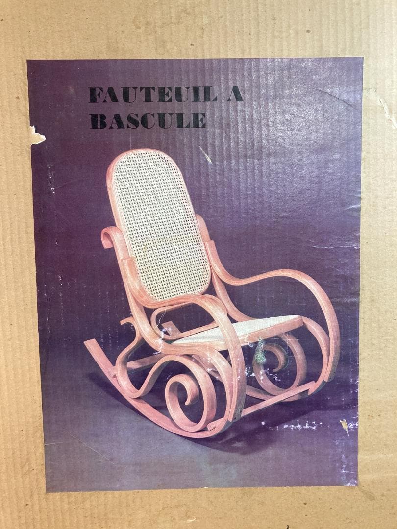 ビンテージ 曲木 ロッキング チェア ラタン ウッド レトロ アンティーク