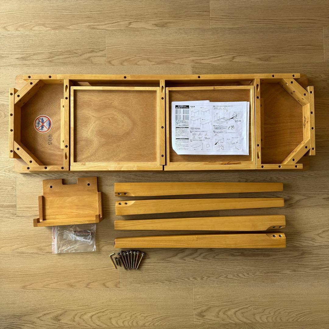 奥行が選べるパソコンデスク 【引出し付き】＜奥行40＞