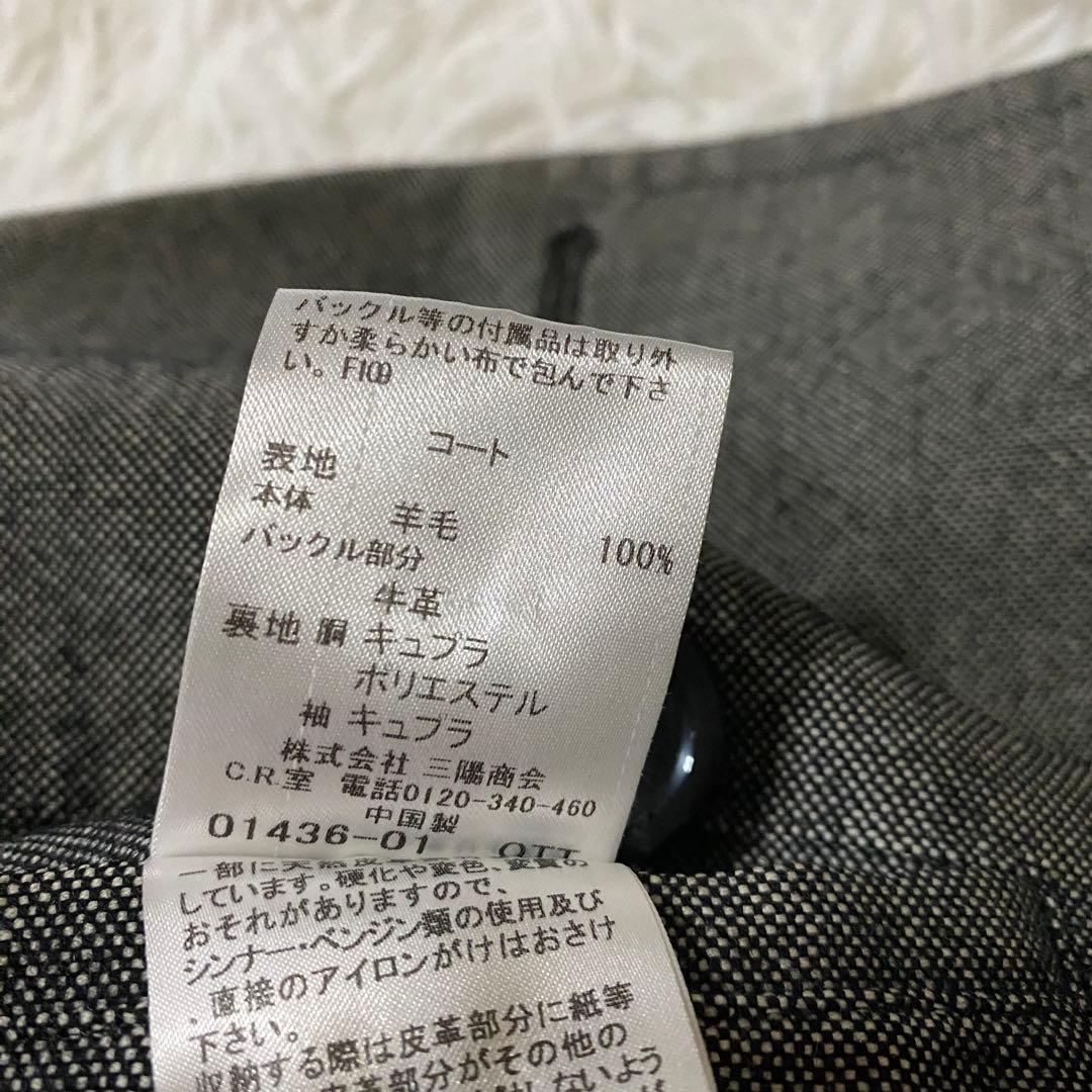 【美品】バーバリーブラックレーベル　トレンチコート　ライナー　ベルト　グレー　S