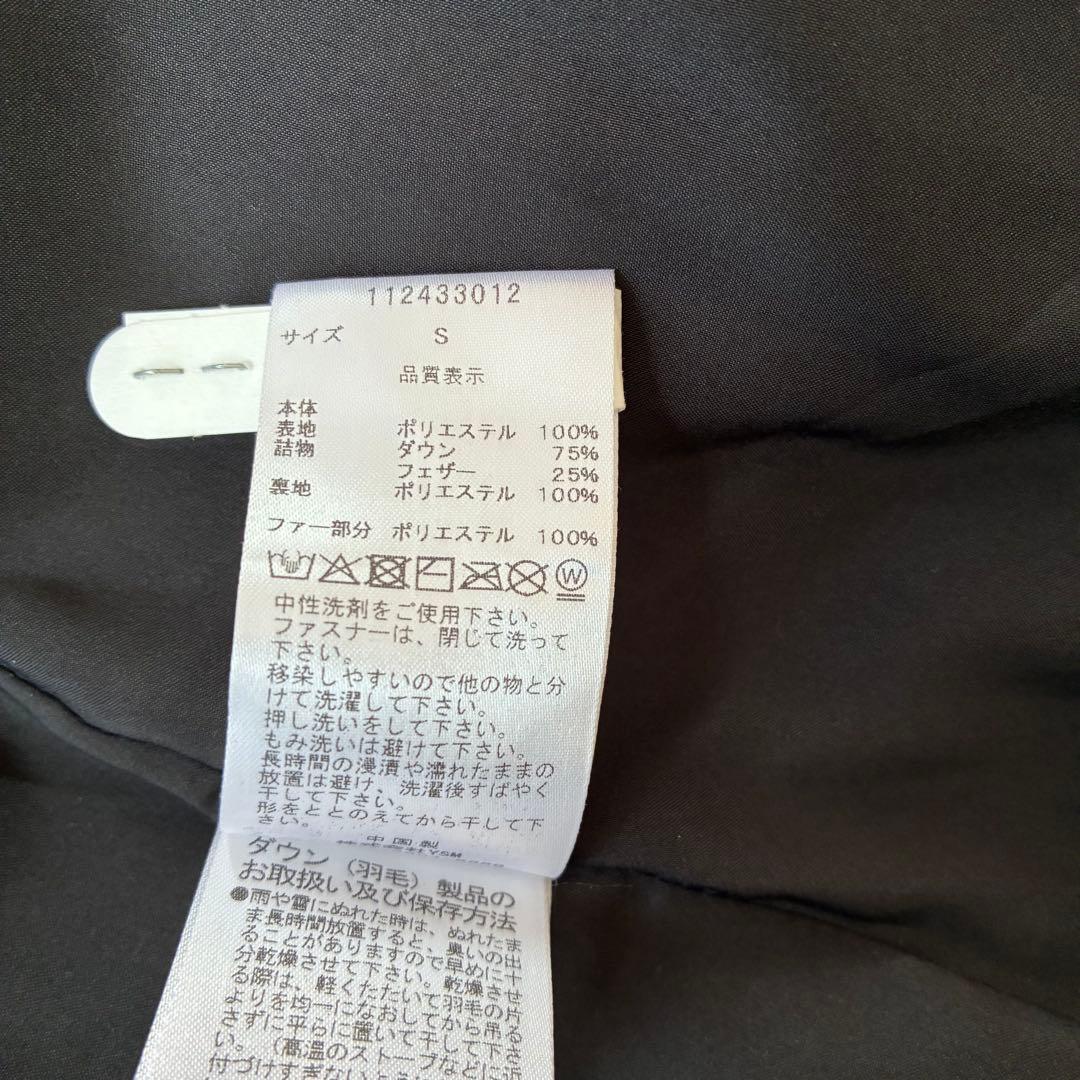 Darich レディミディダウンコート　Ｓ黒　ベルト欠品