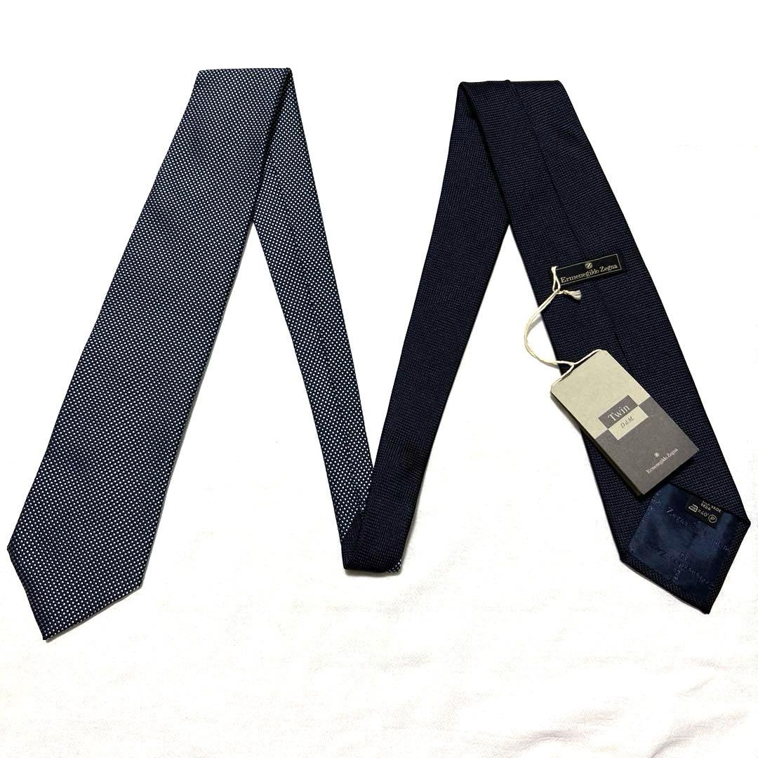 新品タグ付　エルメネジルドゼニア　ネクタイ　ネイビー　無地　ソリッド　ツインタイ