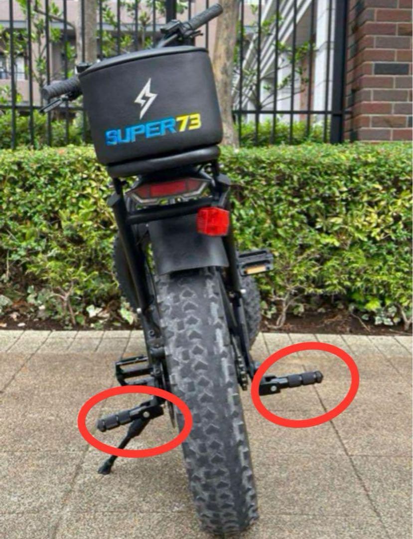 【激レア・数量限定】super73ペグ全eバイク自転車ペグ特注フットレストペダル