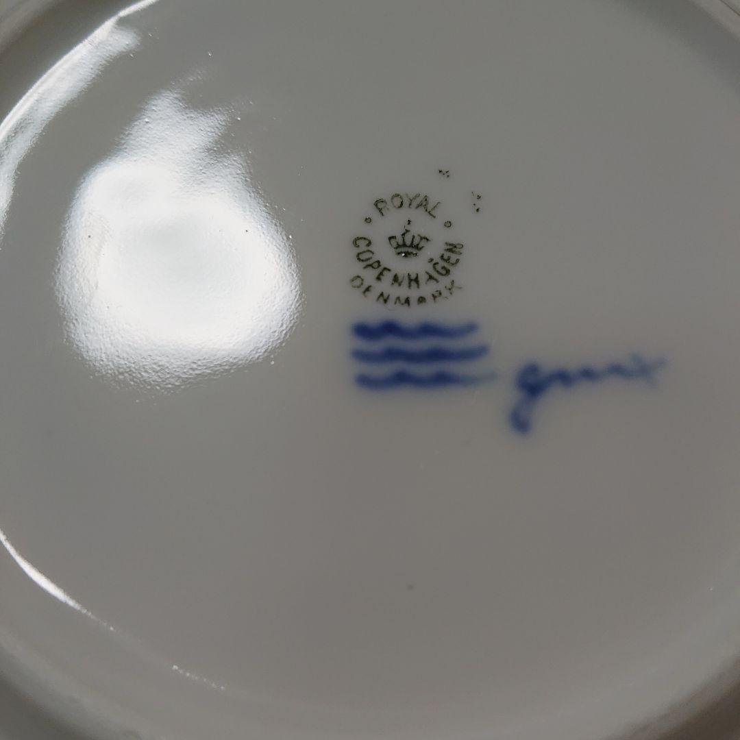 ロイヤルコペンハーゲン イヤープレート1947