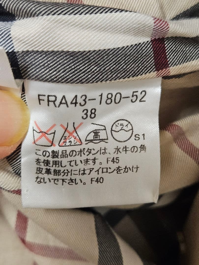 週末SALE　BURBERRY ベージュ トレンチコートハーフコート 38 美品