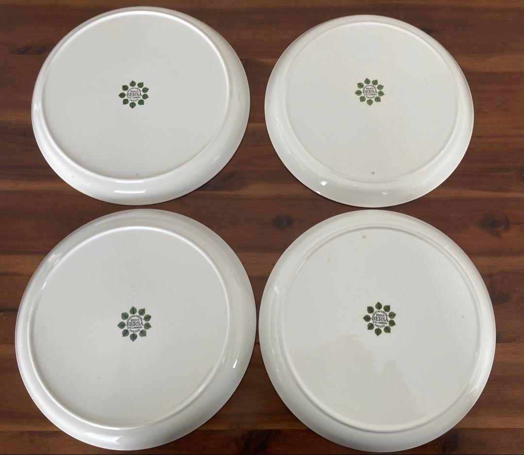 北欧食器　Gustavsberg Bersa ヴィンテージ 24cm 4枚セット