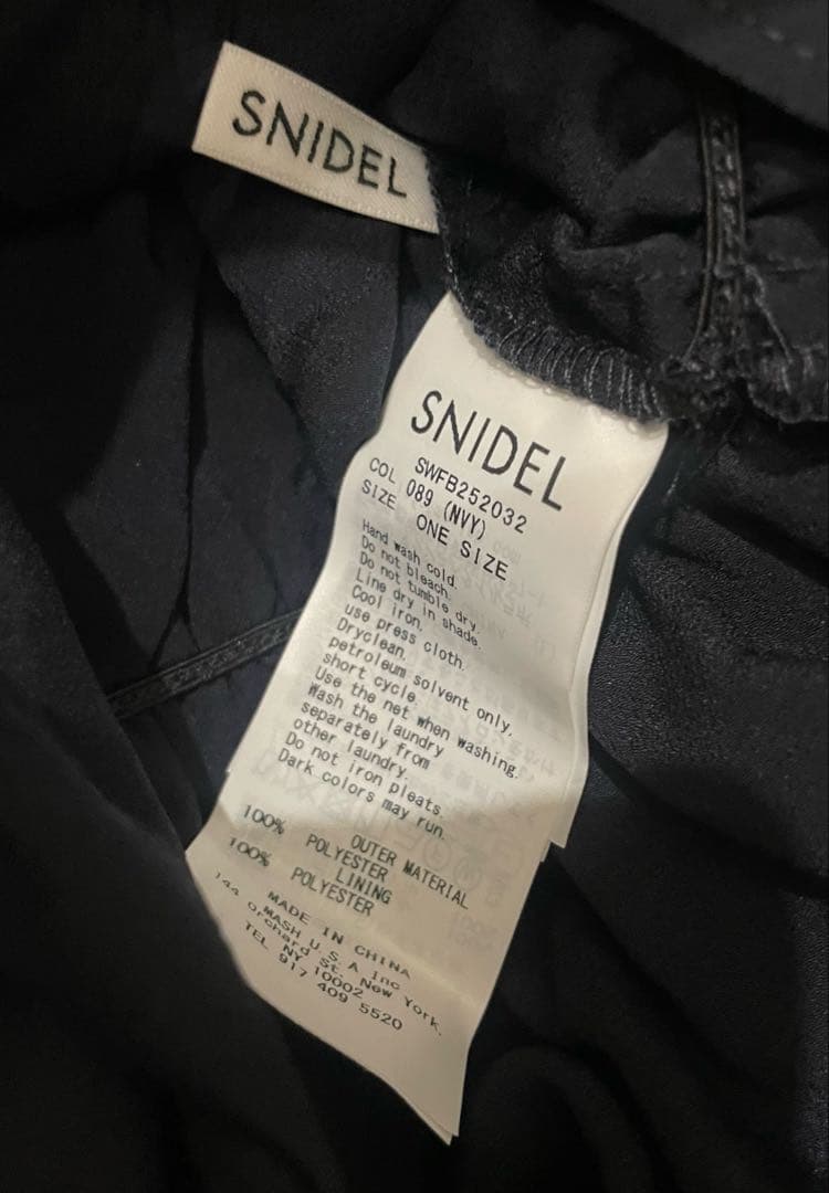 snidel オフショルダー ブラウス ネイビー