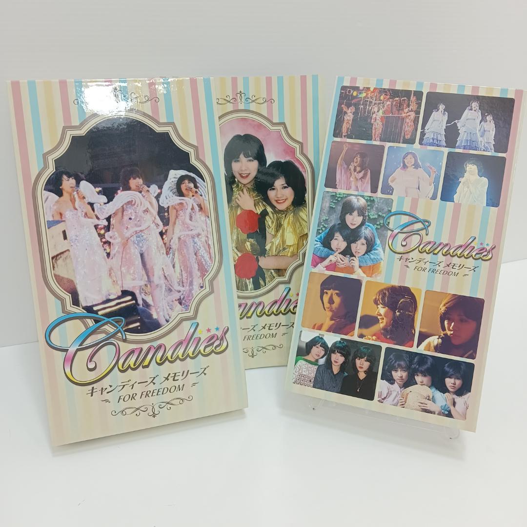 8m6386b1z キャンディーズ メモリーズ DVD BOX 5枚組
