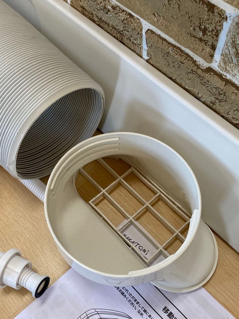 ナカトミ 移動式エアコン MAC-20 2024年製 リモコン 説明書