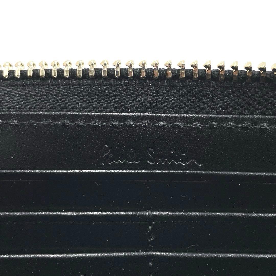 【未使用・保管品】Paul Smith ラウンドファスナー 長財布 焦茶