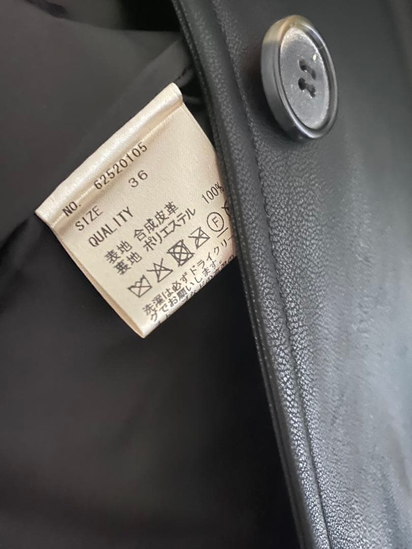 【新品未使用】anuke Ecoleather Over Jacket 36