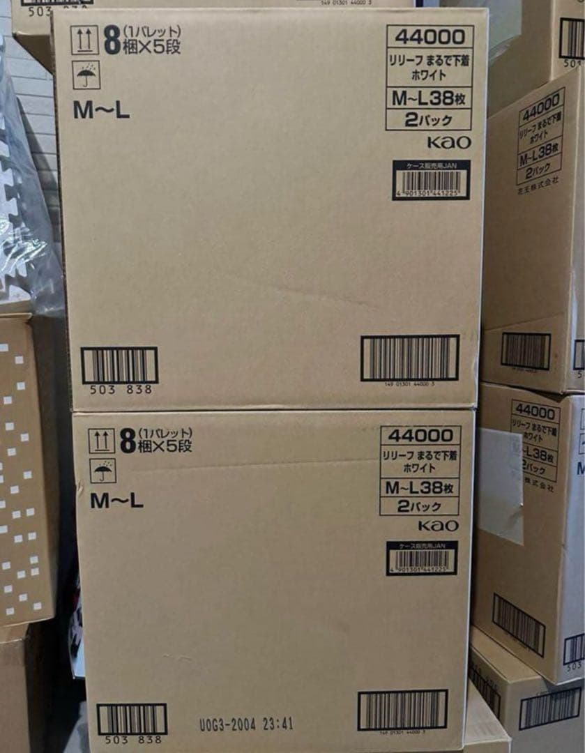 花王 リリーフ まるで下着 M-L 38枚入り 4パック