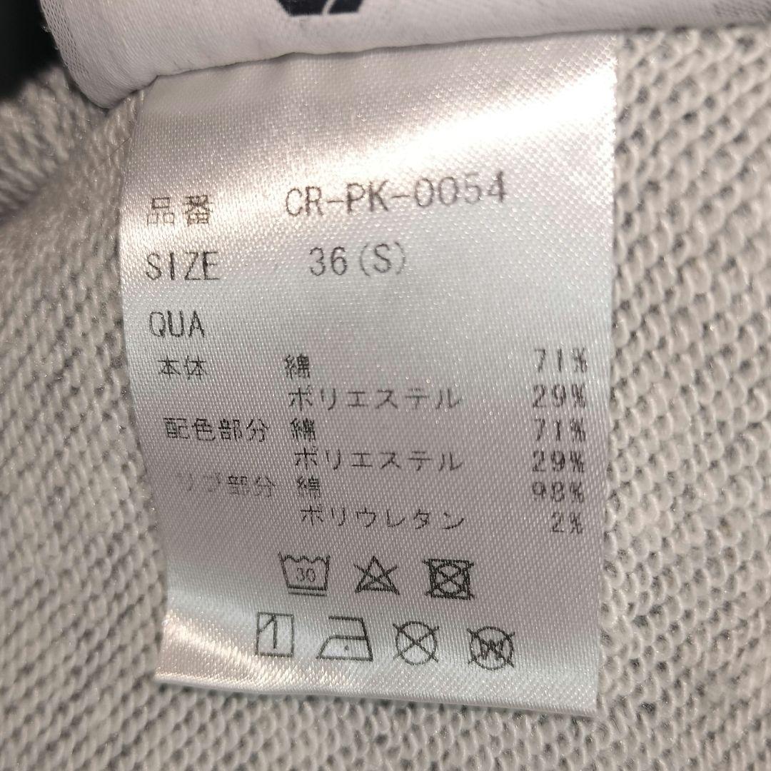 24年製 CRONOC クロノス オーバーサイズジップアップ パーカー グレー