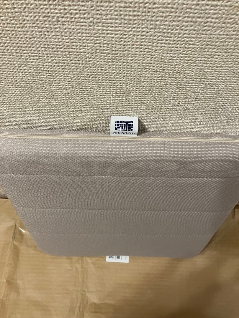 airweave エアウィーヴィクッション　グレー
