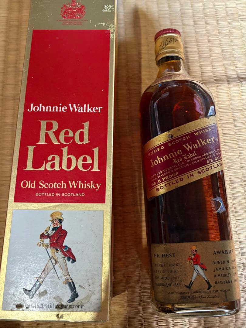【未開封】古酒 ジョニーウォーカー レッド&ブラックラベル 特級