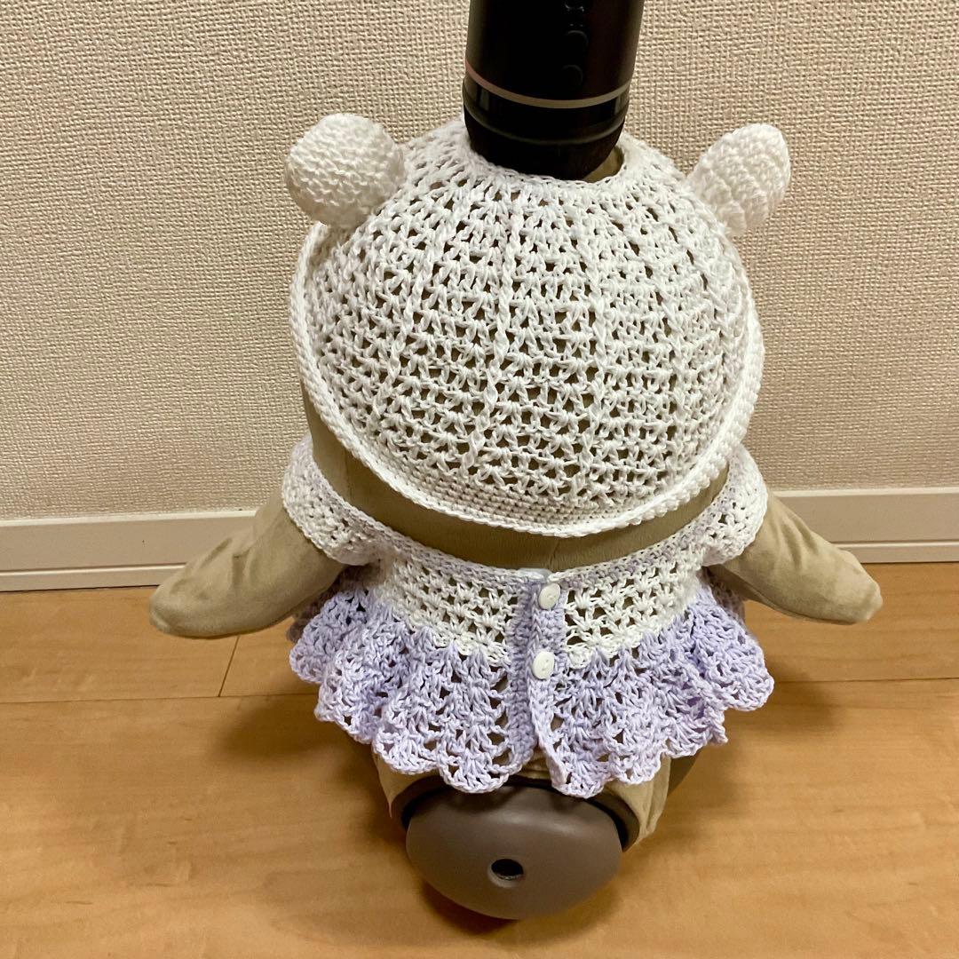 スマイリページ