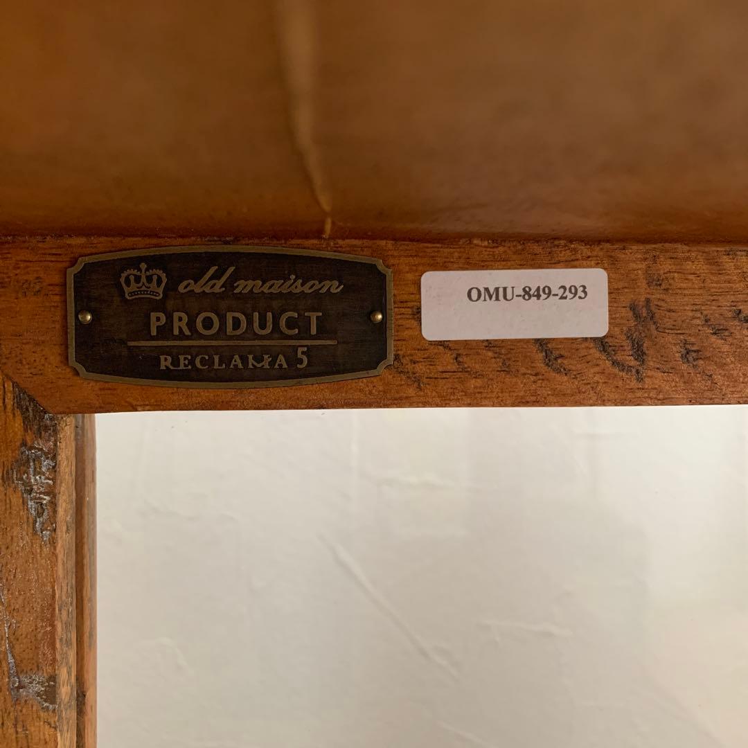 FLYMEe キャビネットold maison飾り棚 北欧家具