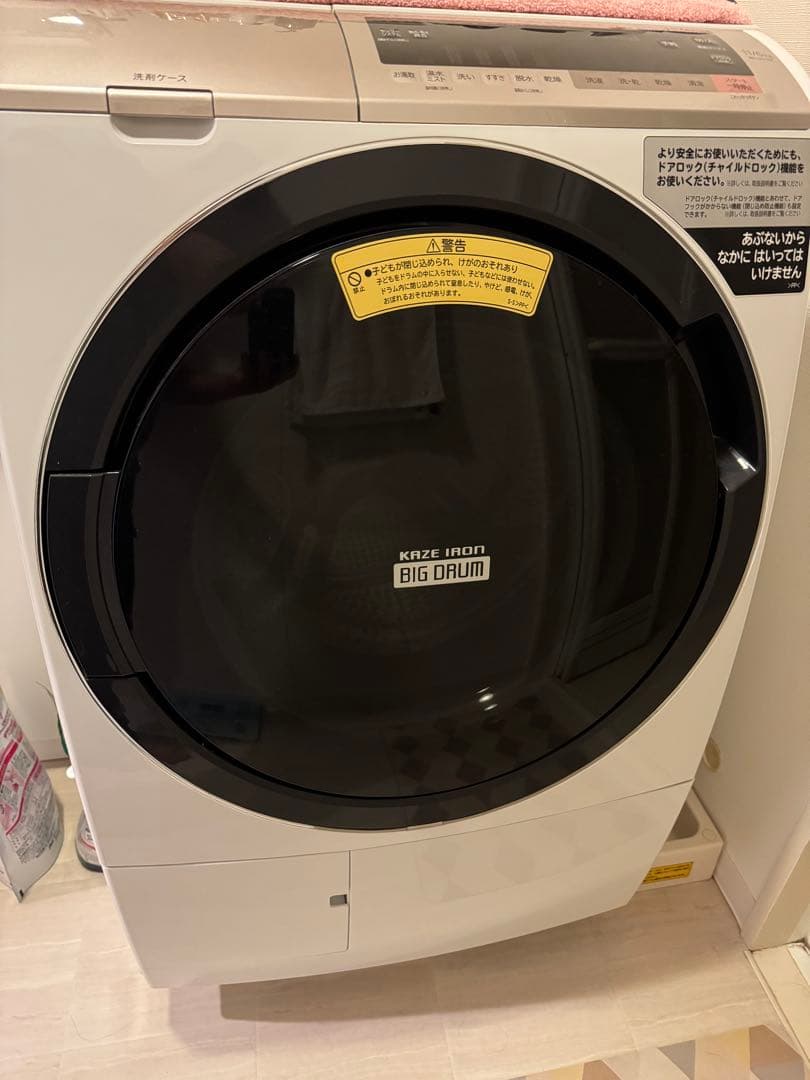 引取限定 日立 ドラム式洗濯機 BD-SV110CL / BD-SV110CR