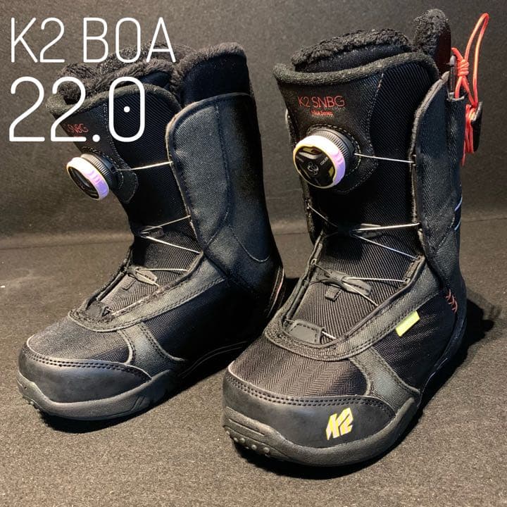 K2 MINK BOA レディーススノーボードブーツ22cm