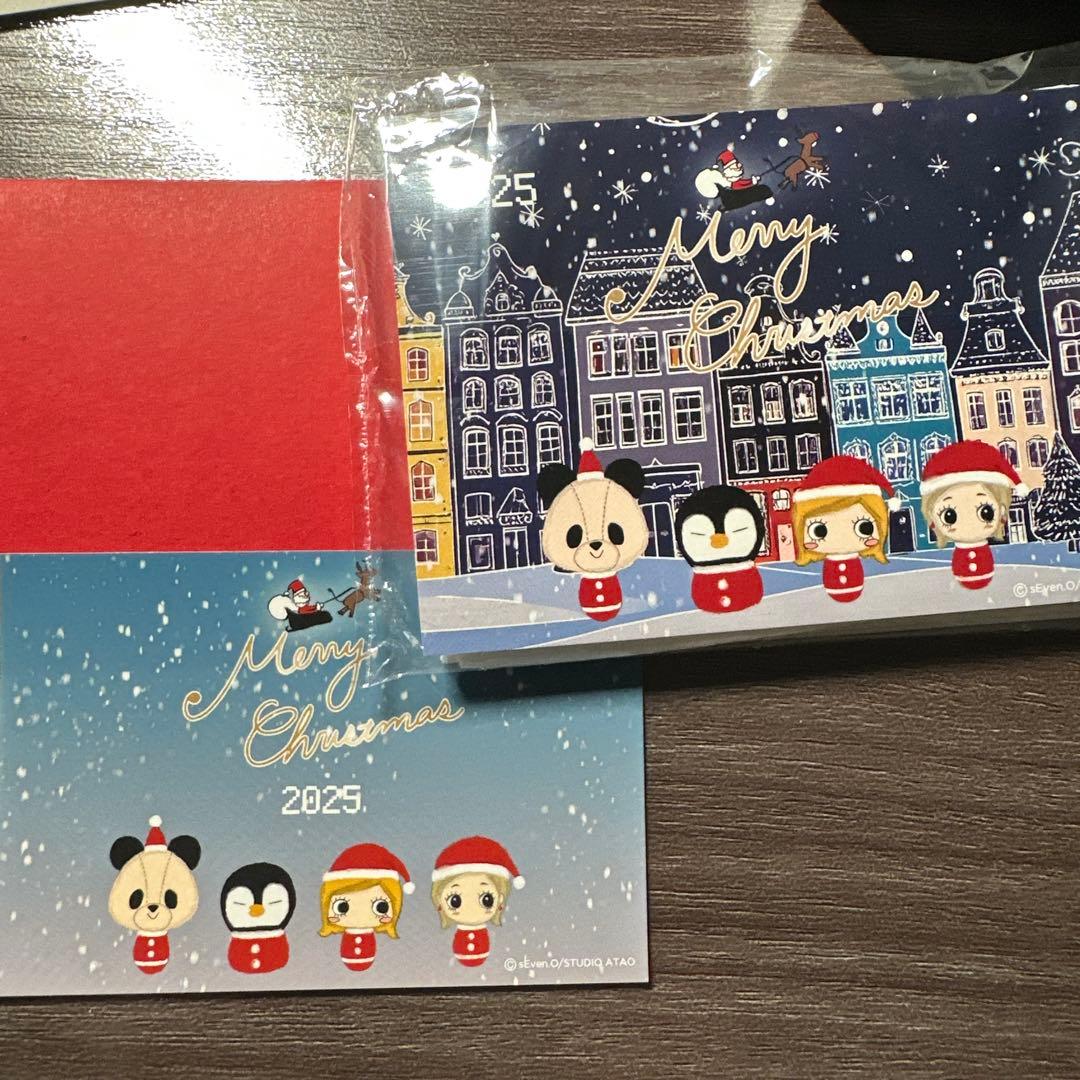 ATAO ロトロ クリスマス限定 シャングリラスノー