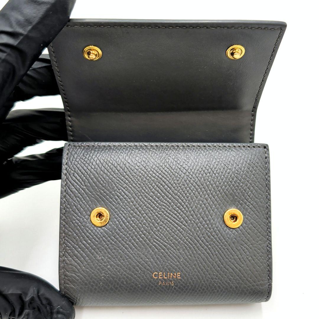 CELINE セリーヌ スモールトリフォールド ミニ財布 グレインレザー グレー