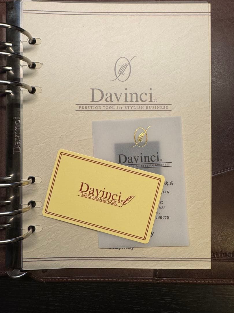 ダヴィンチ ロロマクラシック A5 30mm ダークブラウン