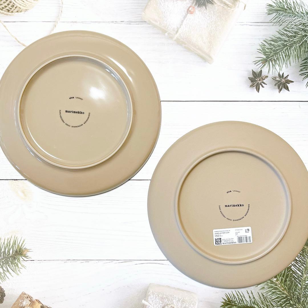 ♡マリメッコ　ウニッコ　プレート 20cm テラ　ダークブルー　北欧　食器