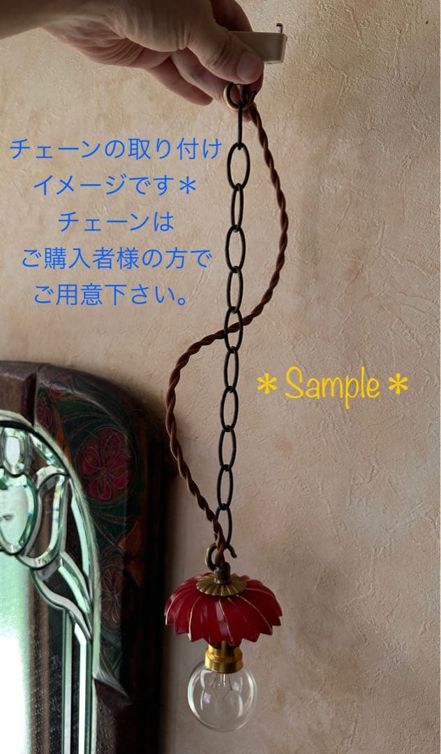 フランス アンティーク スノーフレークとアイシクルドロップの冬ミニシャンデリア＊