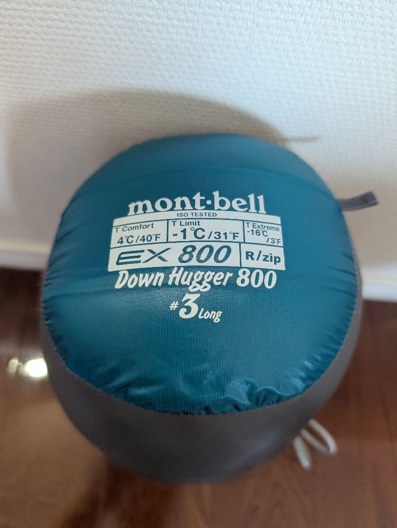 A*e様 モンベル ダウンハガー800 #3 ロング 1121366 バルサム