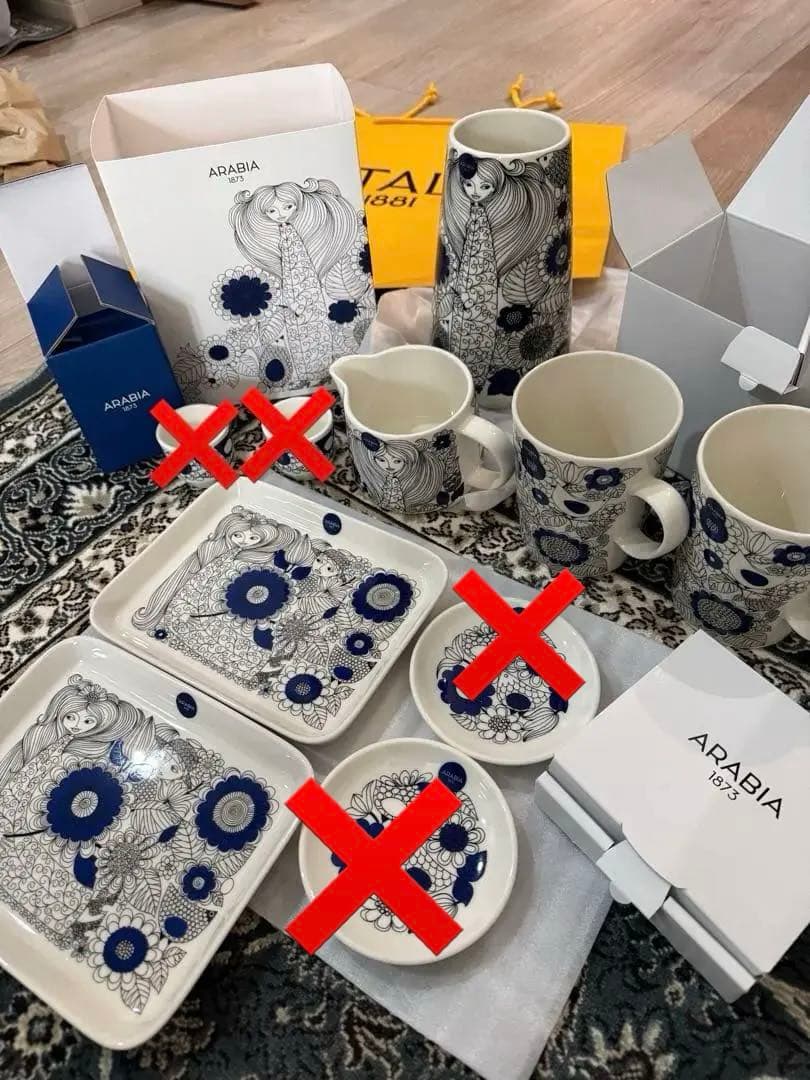 【新品未使用】アラビア（パストラーリ）　Arabia