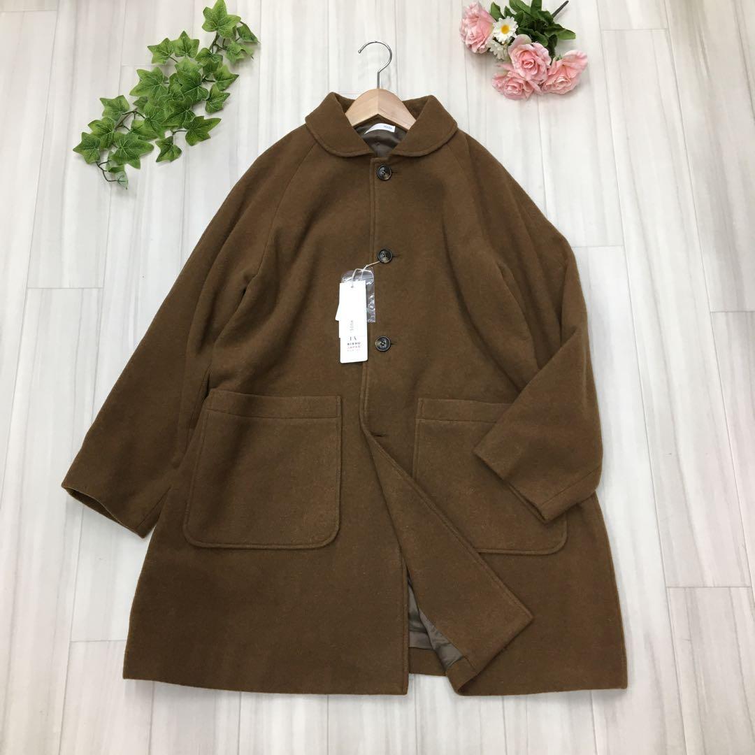 定価51480円 HUIS×尾州 コート ジャケット ロングコート