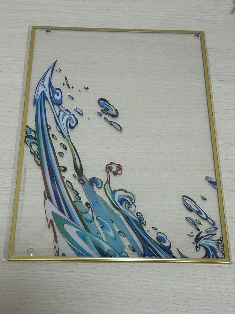 鬼滅の刃　冨岡義勇　A賞　webshopくじ