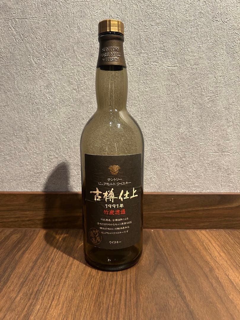 サントリーウイスキー古樽仕上【空瓶】1999年終売【山崎蒸留所】希少品