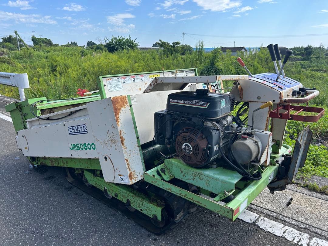宮崎　スター　マニアスプレッダー ダンプ　10馬力 マニアスプレッダ　堆肥散布機