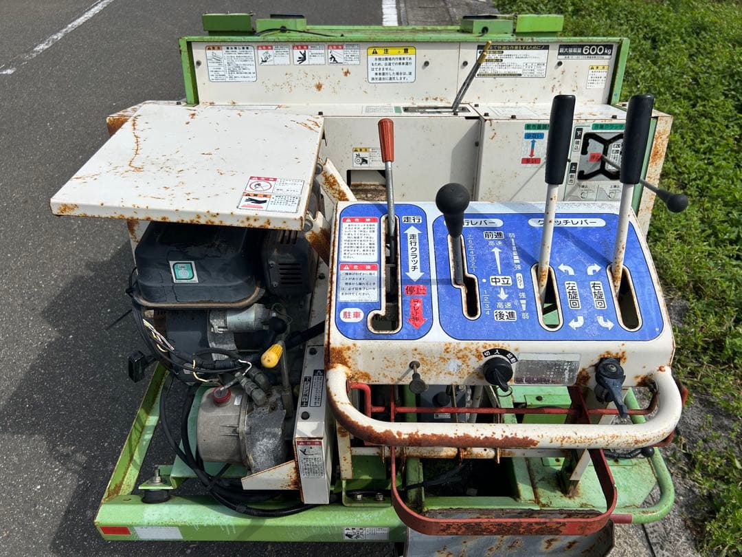 宮崎　スター　マニアスプレッダー ダンプ　10馬力 マニアスプレッダ　堆肥散布機