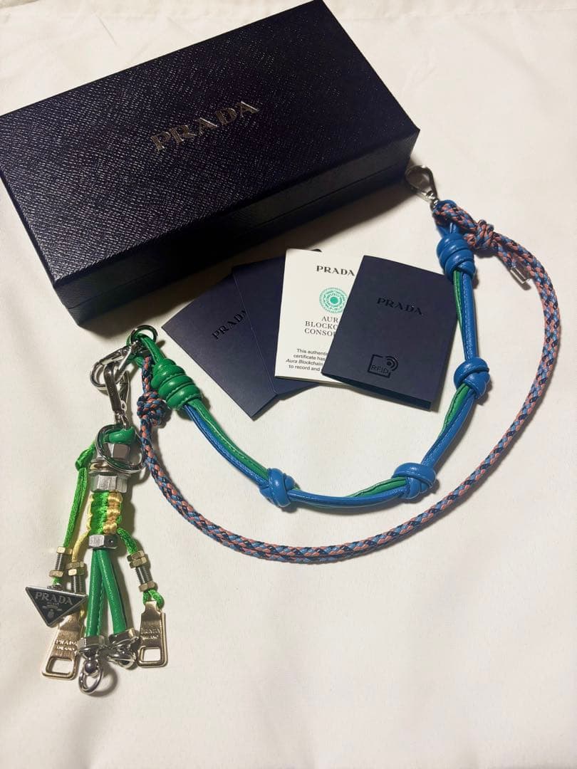 PRADA プラダ バッグチャーム ミントメア