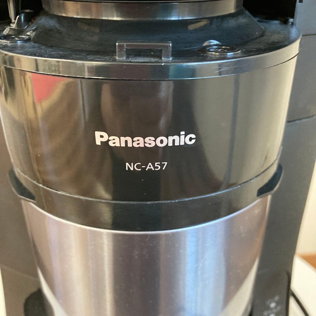 Panasonic コーヒーメーカー NC-A57 ブラック